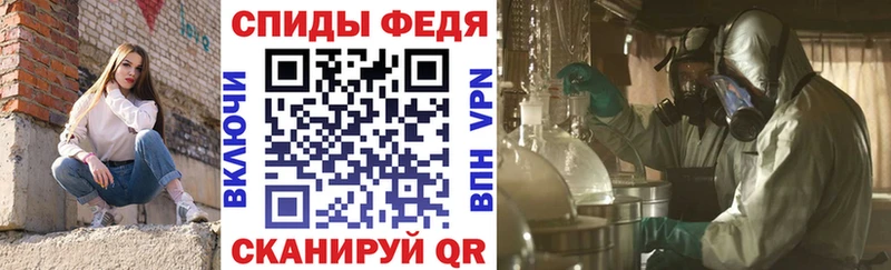 АМФЕТАМИН 98%  Новокузнецк 