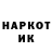 Метадон белоснежный Vladimir Taktakishvili