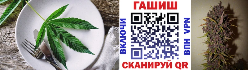 mega маркетплейс купить наркоту Новокузнецк Canna-Cookies марихуана