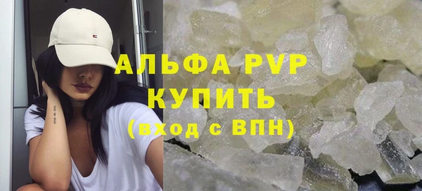 мдма Ладушкин