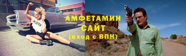 марки lsd Лагань