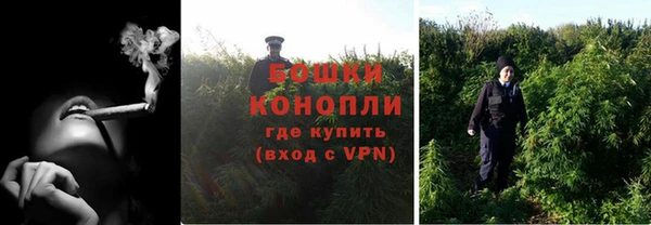 спиды Лабытнанги