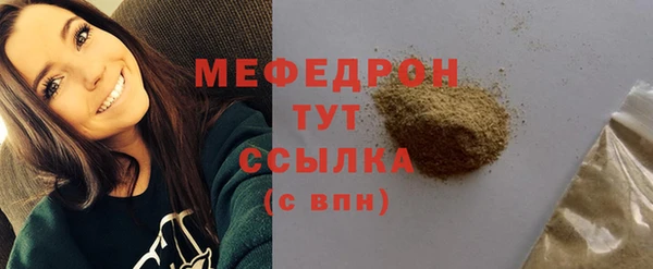 марки lsd Лагань