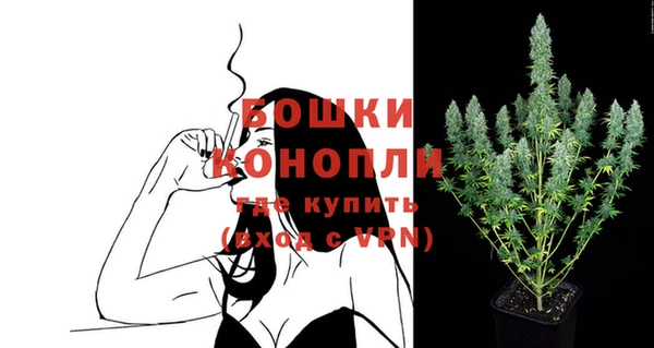 марки lsd Лагань