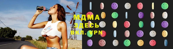 марки lsd Лагань