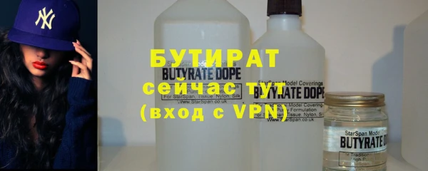 мдма Ладушкин