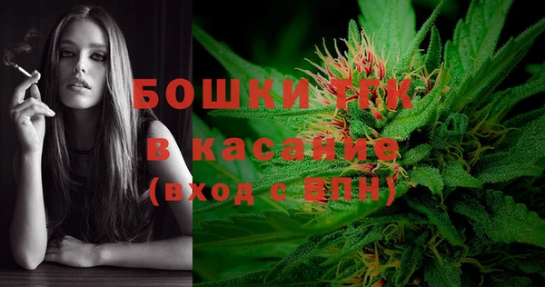 марки lsd Лагань