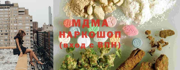 марки lsd Лагань
