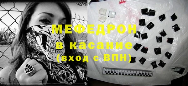марки lsd Лагань