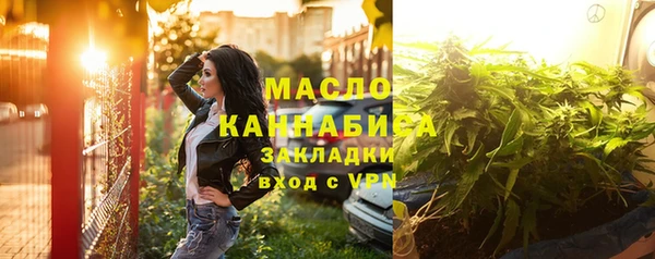 мдма Ладушкин