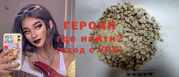 мдма Ладушкин