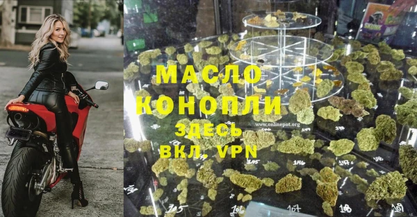 марки lsd Лагань