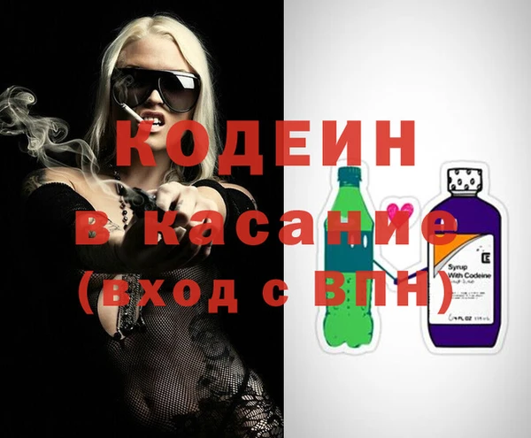 мдма Ладушкин