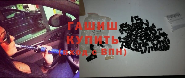 спиды Лабытнанги