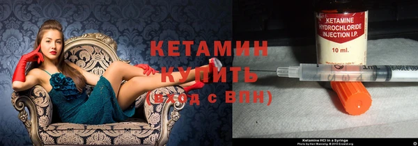 apvp Нижневартовск