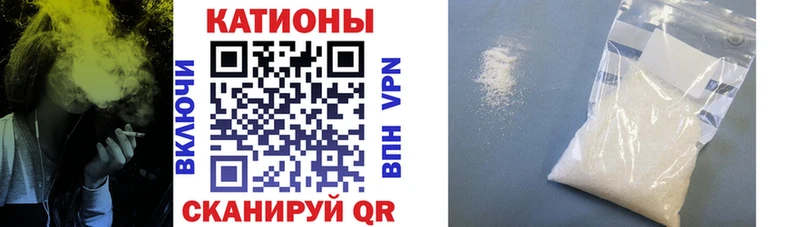 МЕФ мука  Новокузнецк 